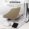 3D printing low-temperature double-panel consumables adapted to bamboo