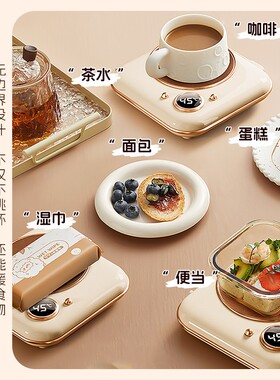 无水暖奶温奶热奶器自动恒温加热