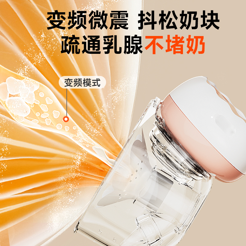 免手扶双边电动吸奶器正品静音全自动孕妇内衣便携一体式母乳挤奶