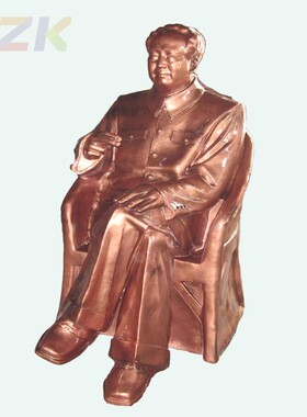 厂家直销毛主席铜像坐像毛泽东像大型人物树脂工艺品雕塑私人定t9