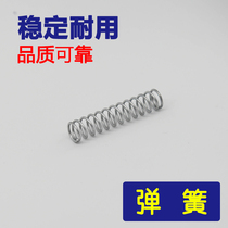 Decontamination spray gun big spring spring stainless steel double arrow big cleaning king ADA 170 spray gun universal big spring