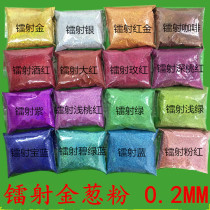 Factory price direct sales 0 2MM laser gold and silver sparkling US A bright sheet ultra-fine flash powder crystal bright crystal crystal 50 gr bag