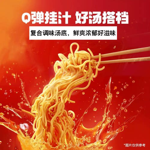 正品韩国三养泡菜汤面方便面速食泡面韩式芝士奶油火鸡面Samyang - 图1