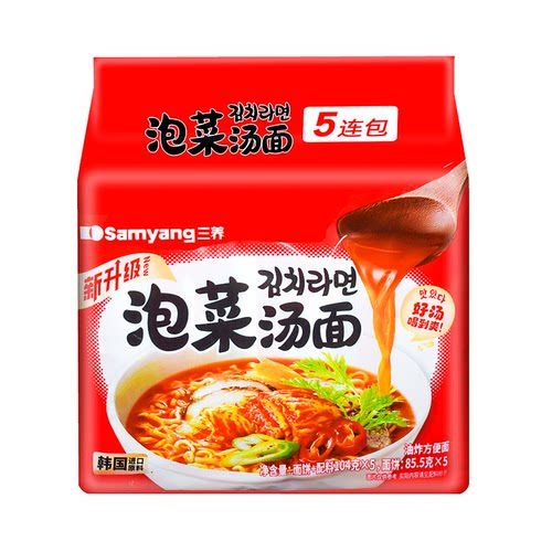 正品韩国三养泡菜汤面方便面速食泡面韩式芝士奶油火鸡面Samyang - 图3