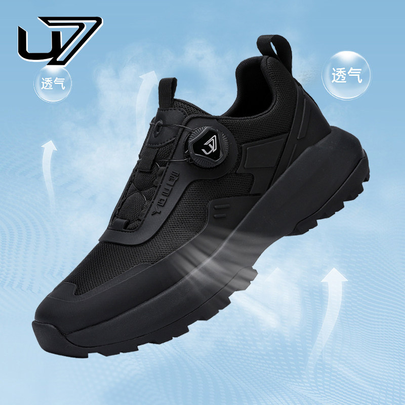 U7品牌男鞋秋季2025年新款鞋子男旋转纽扣休闲鞋软底轻便运动鞋 - 图2