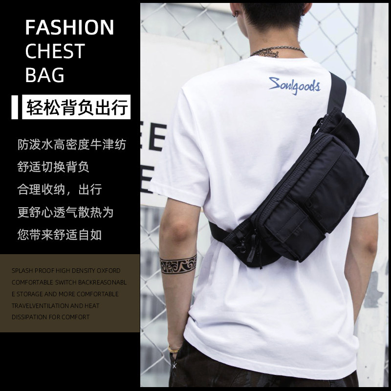 腰包多功能休闲男士收银运动斜挎包 名莱男士包袋