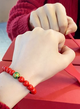 十二生肖朱砂沉香手链