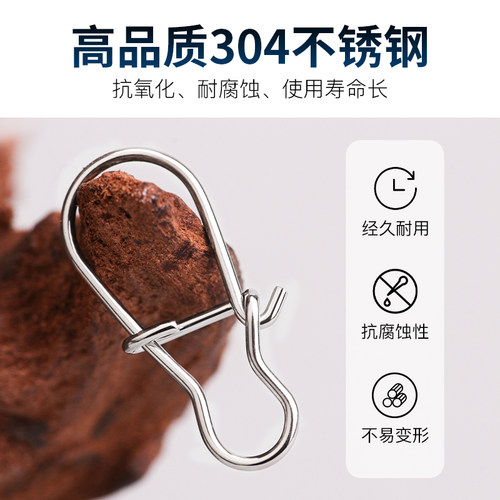吉纽斯GENIUS路亚强力别针万向转环路亚双圈小配件防缠绕快速别针 - 图1