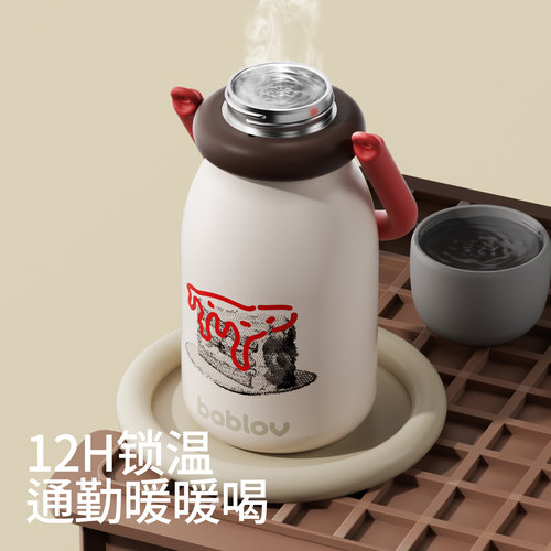 bablov保温杯女生高颜值新款大容量手提吸管水杯外出随行便携杯子 - 图2