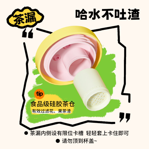 bablov保温杯女生高颜值大容量生日礼物杯子不锈钢咖啡带吸管水杯 - 图2