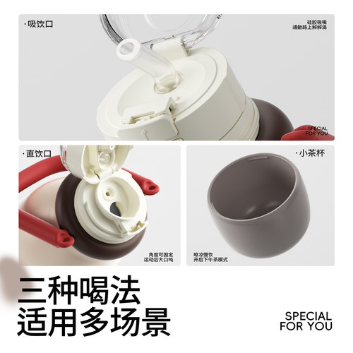 bablov保温杯女生高颜值新款大容量手提吸管水杯外出随行便携杯子 - 图0