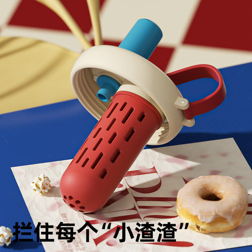 bablov吸管保温杯女生高颜值新款杯子生日礼物斜挎便携大容量水杯 - 图2