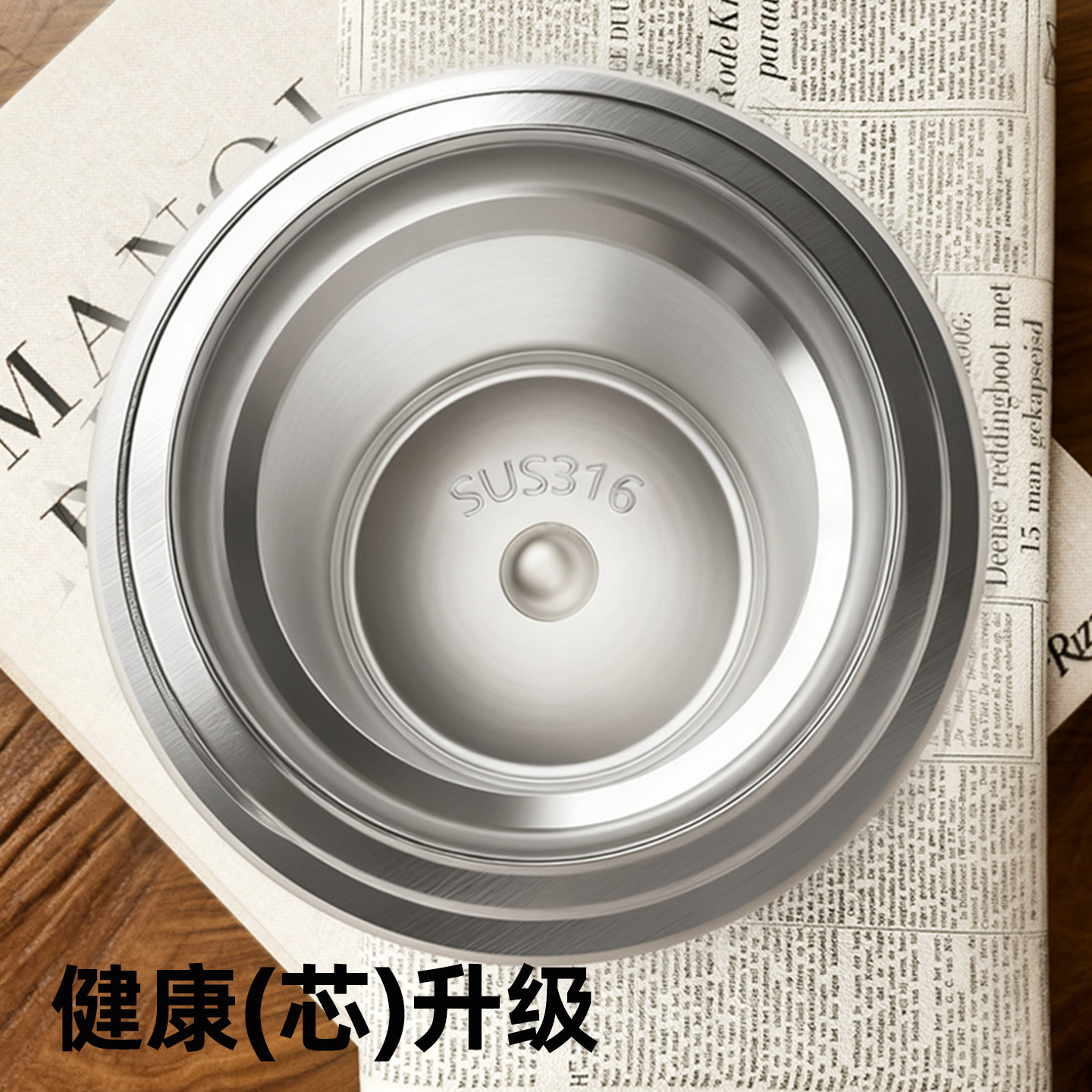 图 2