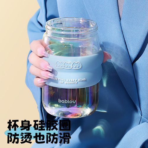 bablov玻璃吸管杯茶水分离夏日水杯女生高颜值咖啡杯便携杯子学生 - 图2