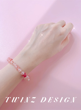 听之twinz◆草莓晶女珍珠吊坠