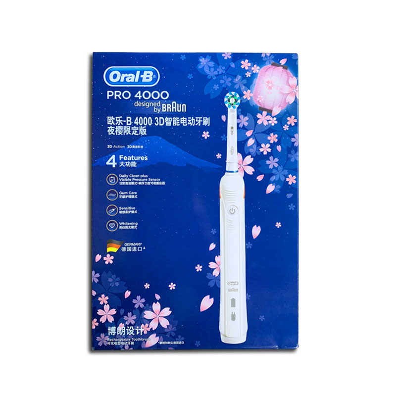 博朗oralb/欧乐B电动牙刷 欧乐比p2000 p3000充电式成人自动旋转 - 图2