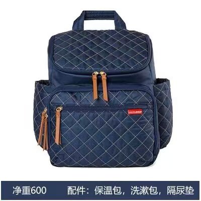 American Skip hop mommy bag, backpack, fashionable accompanying mother bag, lightweight portable large capacity when going out