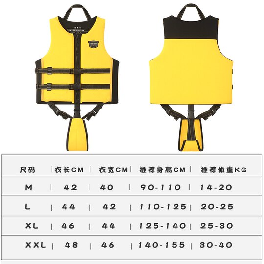 yanyngs children's super buoyancy life jacket for boys and girls professional safety prevention and choking learning to swim vest vest vest vest