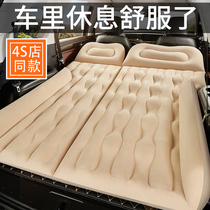 High-end car rear sleeping cushion on-board mattress SUV trunk inflatable mattress in-car travel bed Sleeping God