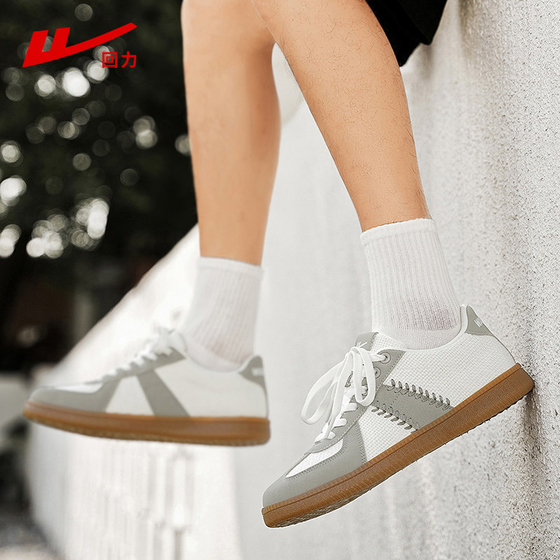 回力男鞋春季新款潮牌复古百搭亚麻休闲板鞋运动牛筋底软底德训鞋,淘宝优惠券,粉丝福利购,淘宝优惠卷