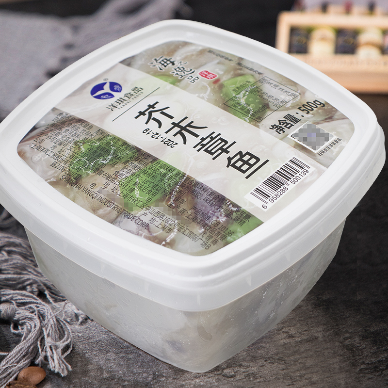 洋琪芥末章鱼500g 日料寿司食材配料即食麻辣鲜蛤前菜冷冻章鱼段 - 图2