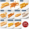 Dingweitai Oden ingredients commercial skewers spicy hotpot