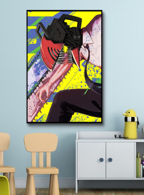 电锯人电次玛奇玛diy数字油画