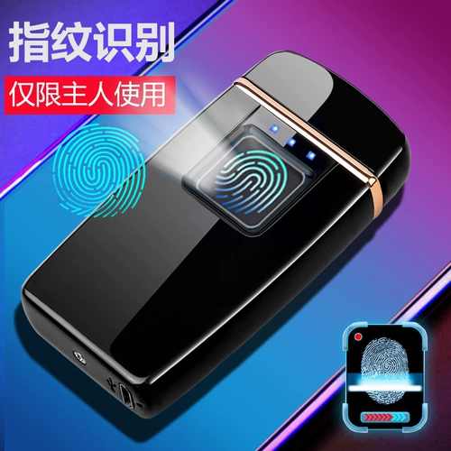 Ветрозащитная креативная электронная зажигалка с зарядкой, делается под заказ, популярно в интернете