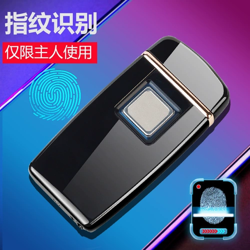 Ветрозащитная креативная электронная зажигалка с зарядкой, делается под заказ, популярно в интернете