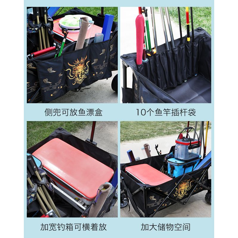 户外露营车家用便携摆摊小推车大容量儿童可躺轻便折叠车折叠车 - 图0