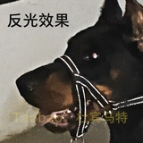 Коррекция корпуса собаки -воздухопроницаемость и расширенные большие собаки Rowa Vaso