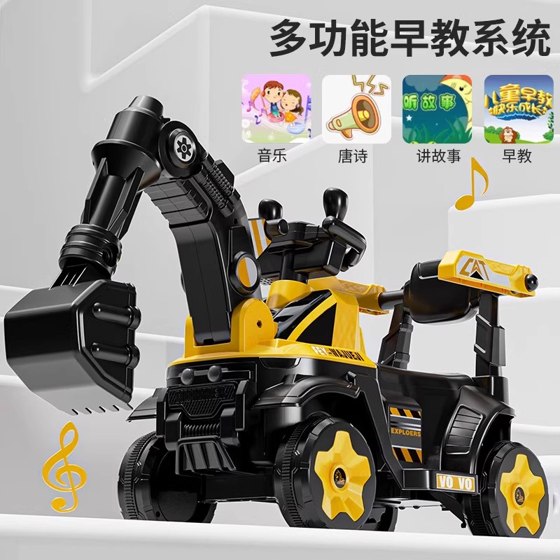 儿童挖掘机玩具车可坐人大号女男孩遥控电动挖土机可坐工程车勾机,淘宝优惠券,粉丝福利购,淘宝优惠卷