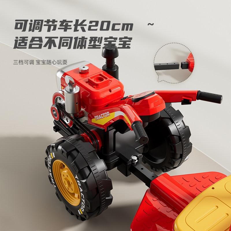 儿童电动车四轮汽车电动手扶拖拉机带斗男女孩宝宝童车越野玩具车,淘宝优惠券,粉丝福利购,淘宝优惠卷