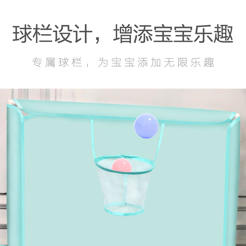 巴塞博旗舰店婴儿童游戏围栏爬行垫防护栏家用室内宝宝地上安全爬爬垫学步栅栏0