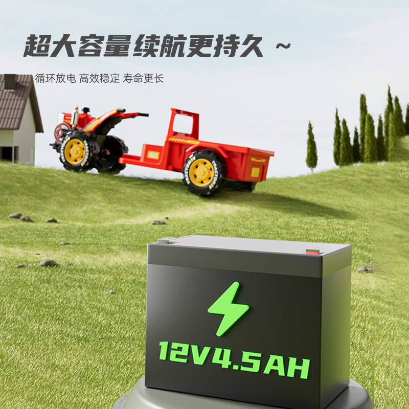 儿童电动车四轮汽车电动手扶拖拉机带斗男女孩宝宝童车越野玩具车,淘宝优惠券,粉丝福利购,淘宝优惠卷