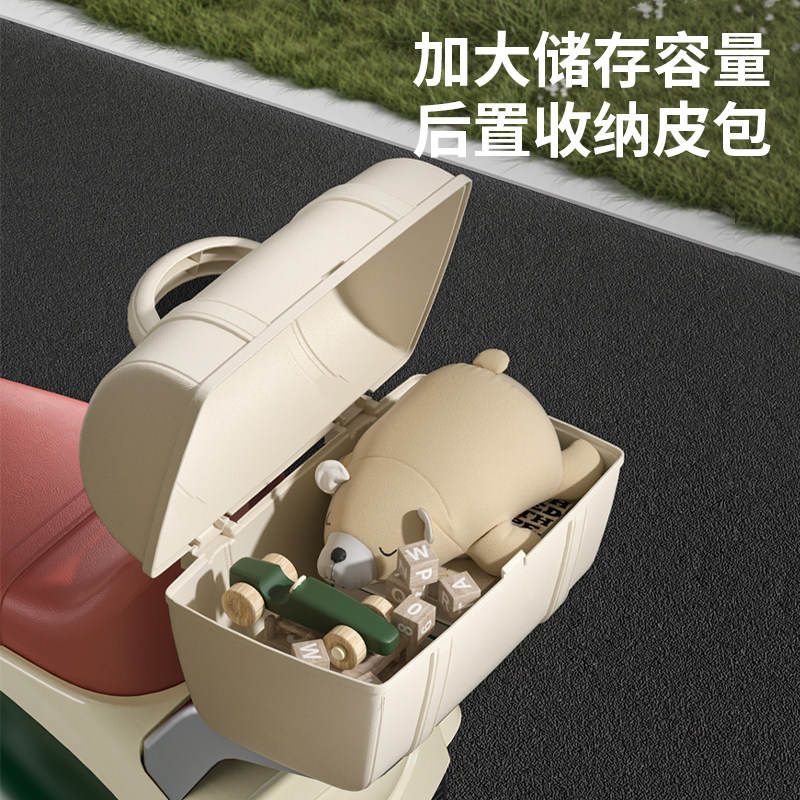  巴塞博儿童电动车