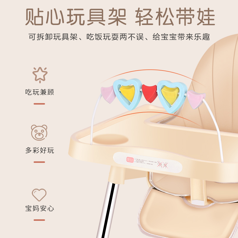 巴塞博旗舰店宝宝餐椅婴儿童椅子幼儿吃饭桌家用座椅多功能便携式小孩bb凳1