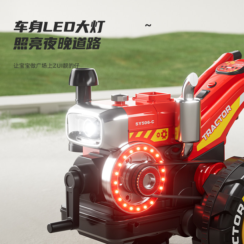 儿童电动车四轮汽车电动手扶拖拉机带斗男女孩宝宝童车越野玩具车,淘宝优惠券,粉丝福利购,淘宝优惠卷