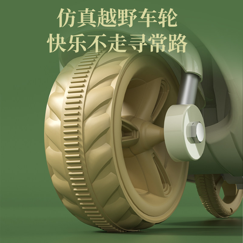  巴塞博儿童电动车