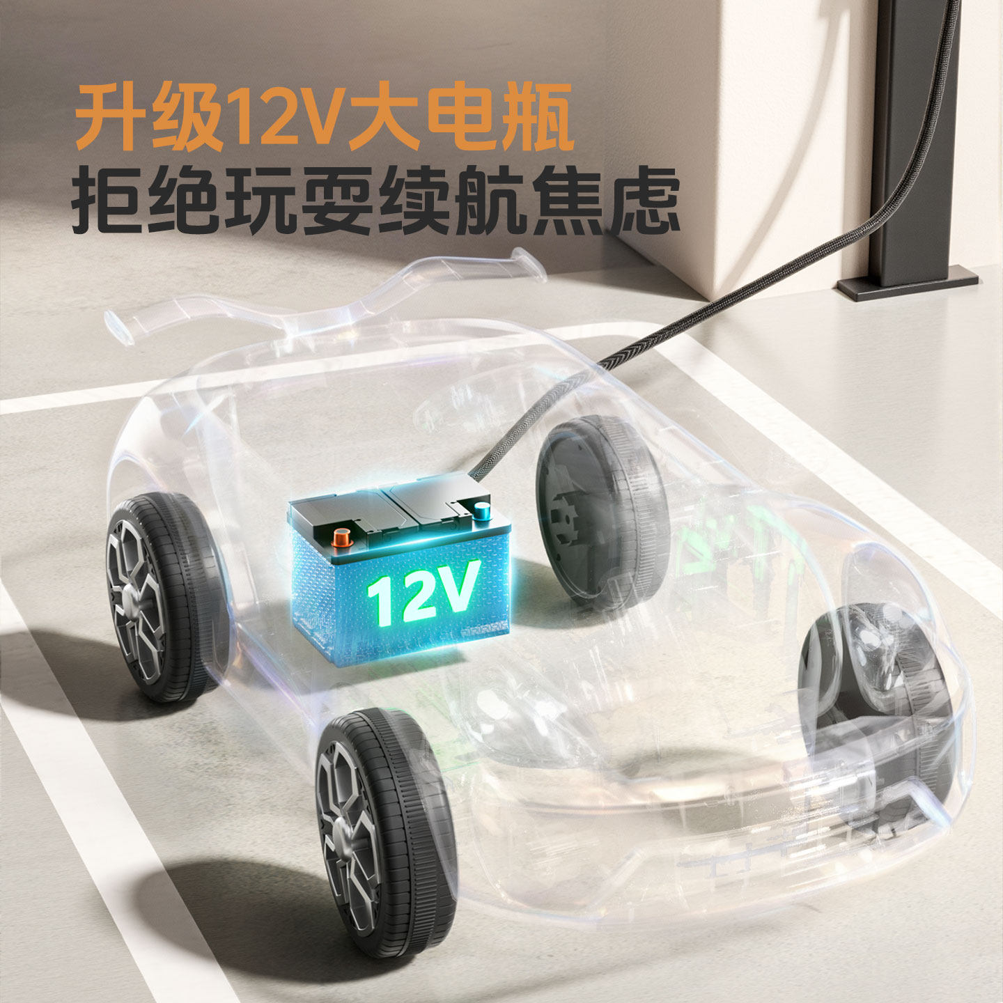 儿童电动车宝宝四轮汽车男女小孩周岁礼物遥控车儿童可坐人玩具车,淘宝优惠券,粉丝福利购,淘宝优惠卷