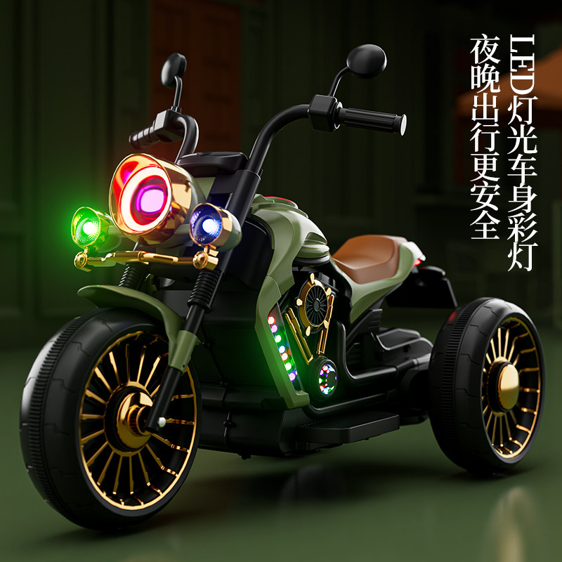 巴塞博儿童电动车