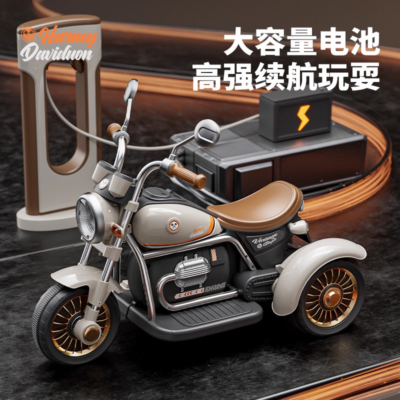 2025新款儿童电动摩托车宝宝1到3岁周岁礼物可坐人遥控卡丁车玩具,淘宝优惠券,粉丝福利购,淘宝优惠卷