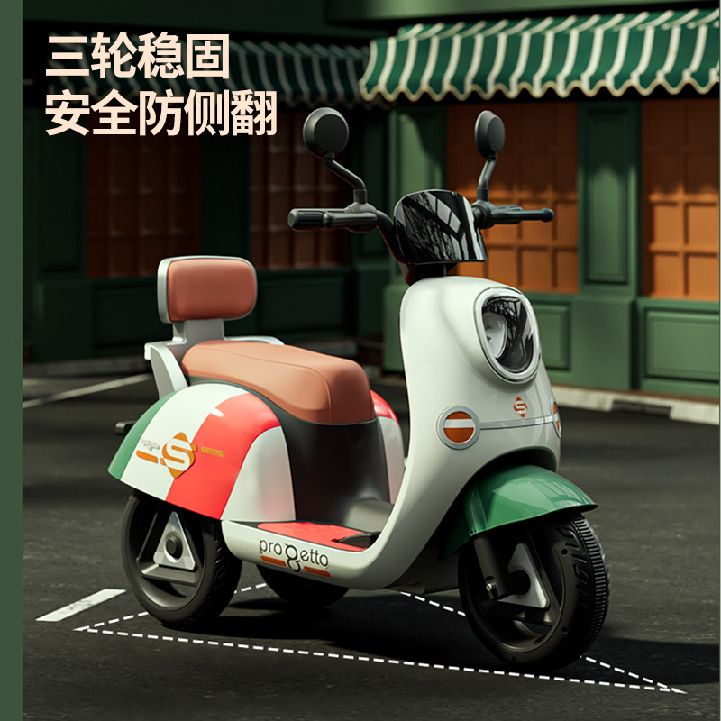  巴塞博儿童电动车