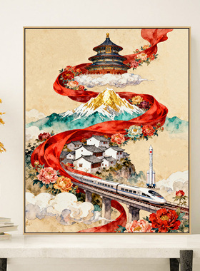 红绸盛景diy数字油画填充涂色