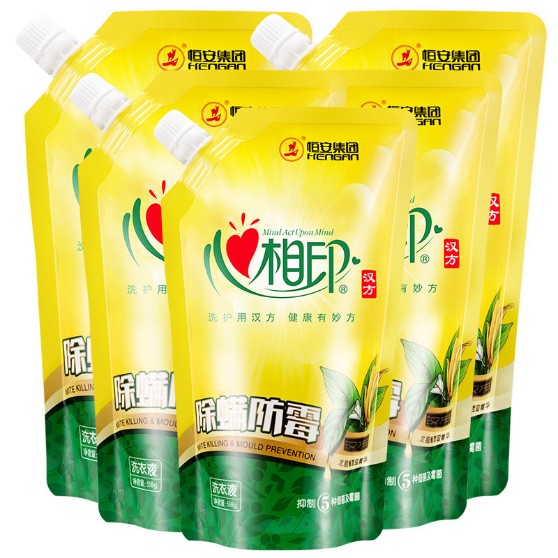  sunrest阳光森林常规洗衣液