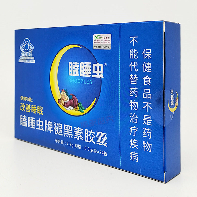 【买3送1盒】瞌睡虫牌褪黑素胶囊24粒盒装 助睡眠,淘宝优惠券,粉丝福利购,淘宝优惠卷