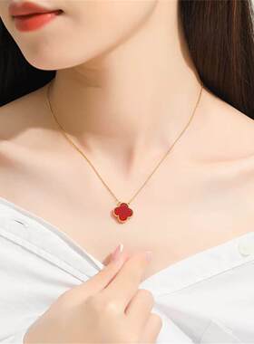 钛钢项链双面红四叶草项链幸运四叶款吊坠