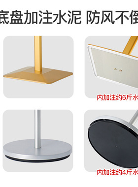 广告牌展示牌落地式海报架铝合金