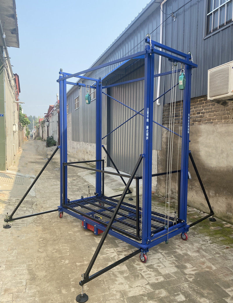 电动升降脚手架施工装修登高移动平台搬运货物上料提升机折叠货梯