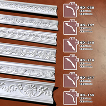 PU Top Corner Line Living Room Bedroom Dining Room Dining corner line fan carved ceiling Ceiling Decorated Wall Corner HD-023